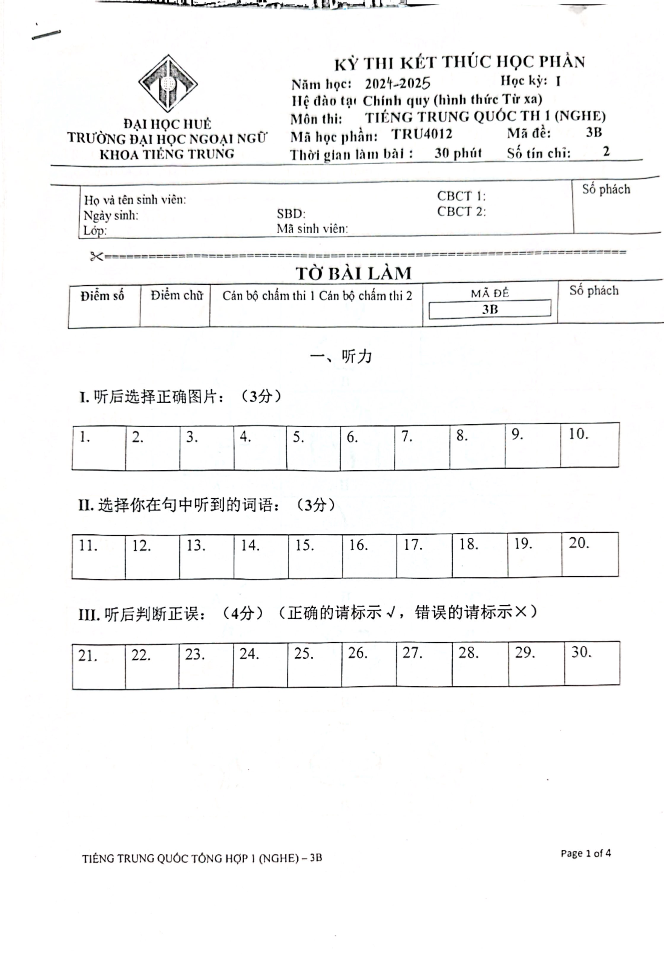 Đề thi scan